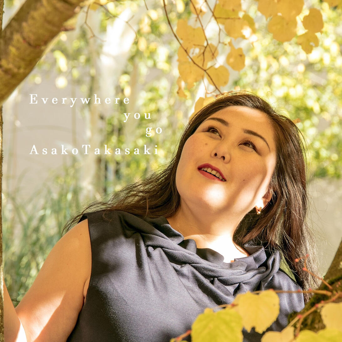 Asako Takasaki official website