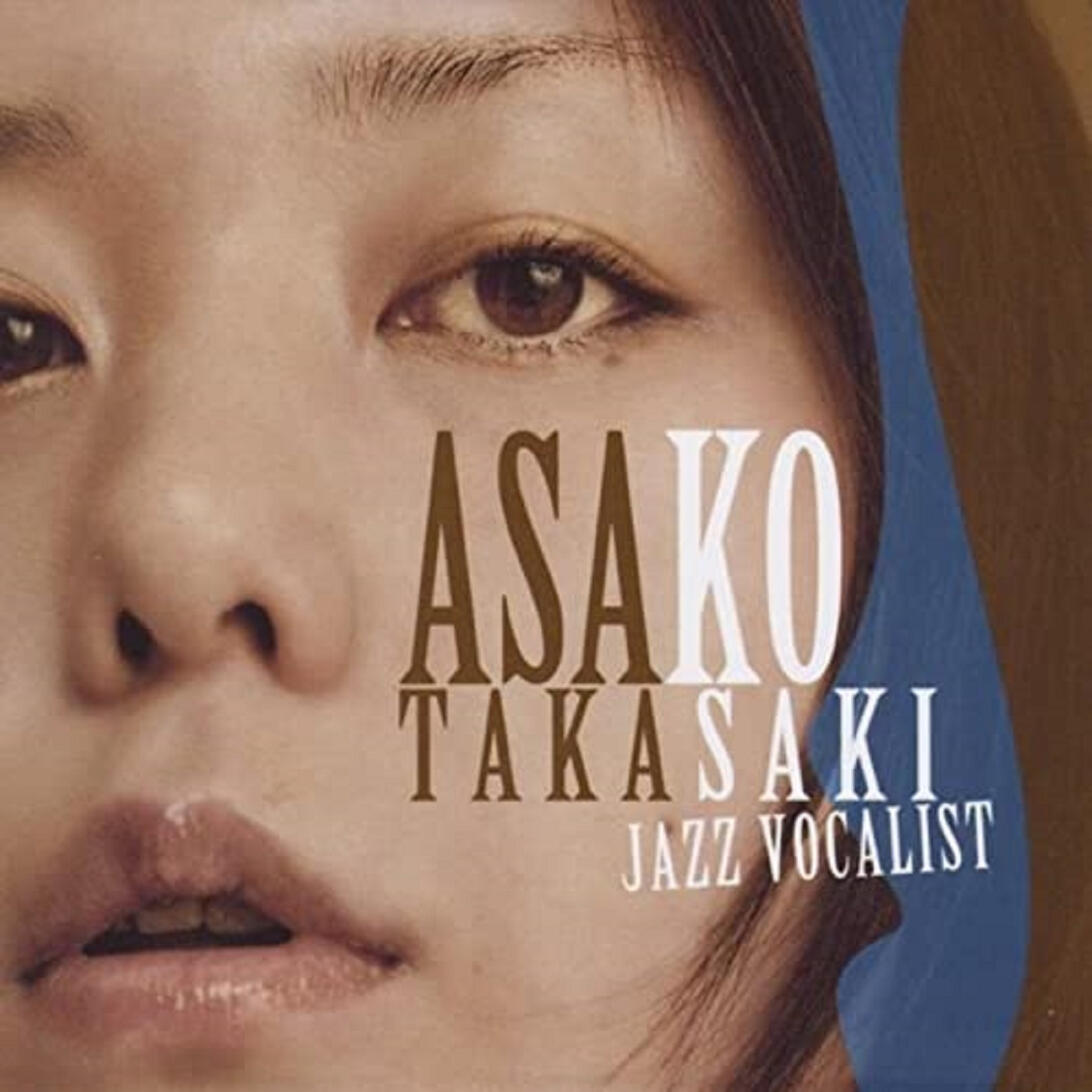 Asako Takasaki official website